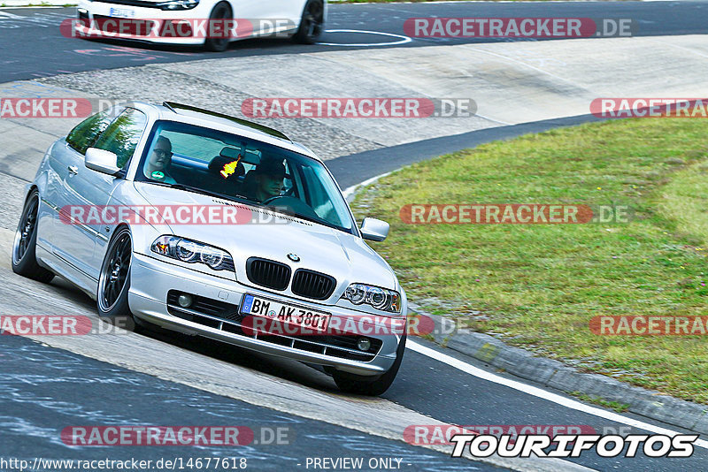 Bild #14677618 - Touristenfahrten Nürburgring Nordschleife (19.09.2021)