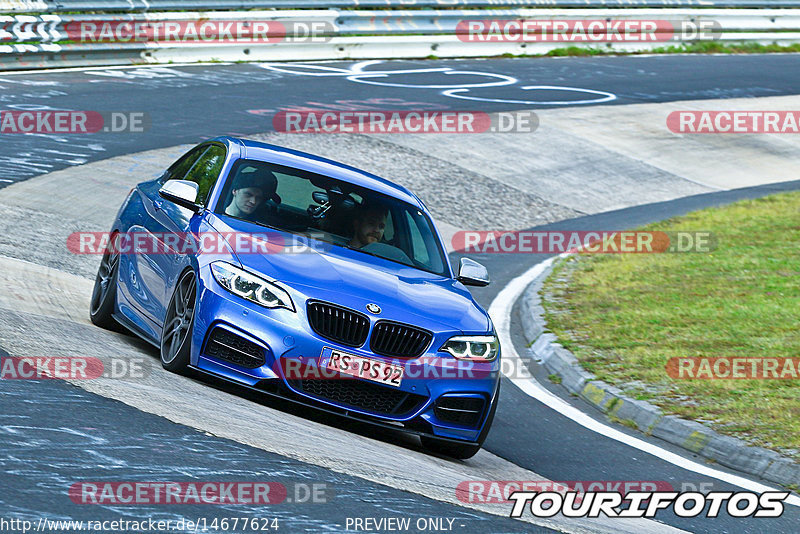 Bild #14677624 - Touristenfahrten Nürburgring Nordschleife (19.09.2021)