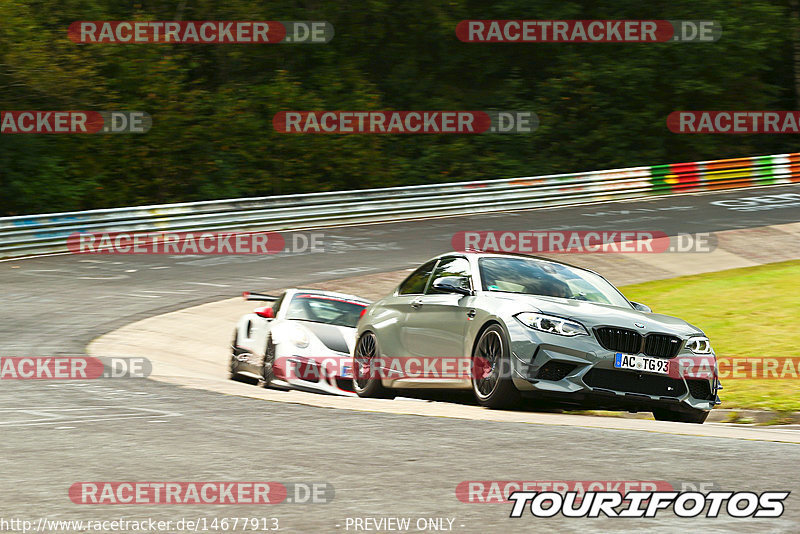 Bild #14677913 - Touristenfahrten Nürburgring Nordschleife (19.09.2021)