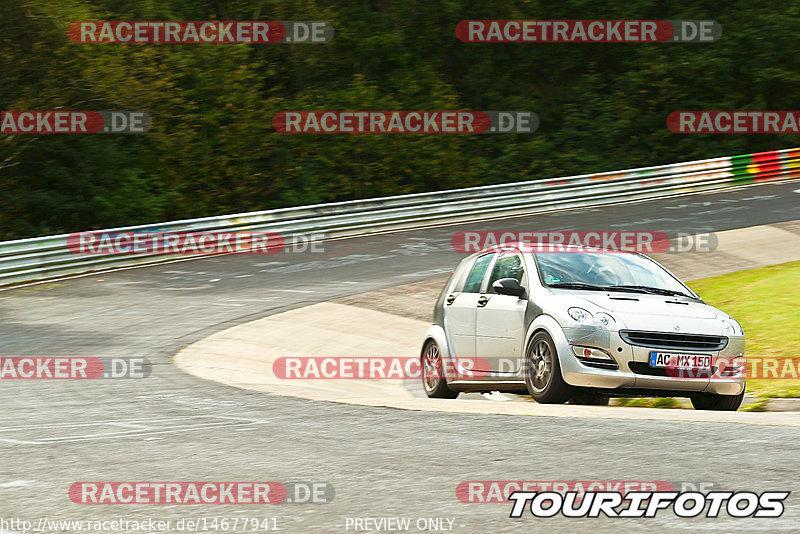 Bild #14677941 - Touristenfahrten Nürburgring Nordschleife (19.09.2021)