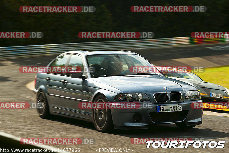 Bild #14677966 - Touristenfahrten Nürburgring Nordschleife (19.09.2021)