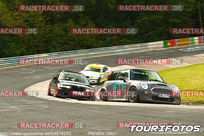 Bild #14678201 - Touristenfahrten Nürburgring Nordschleife (19.09.2021)