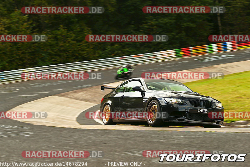 Bild #14678294 - Touristenfahrten Nürburgring Nordschleife (19.09.2021)