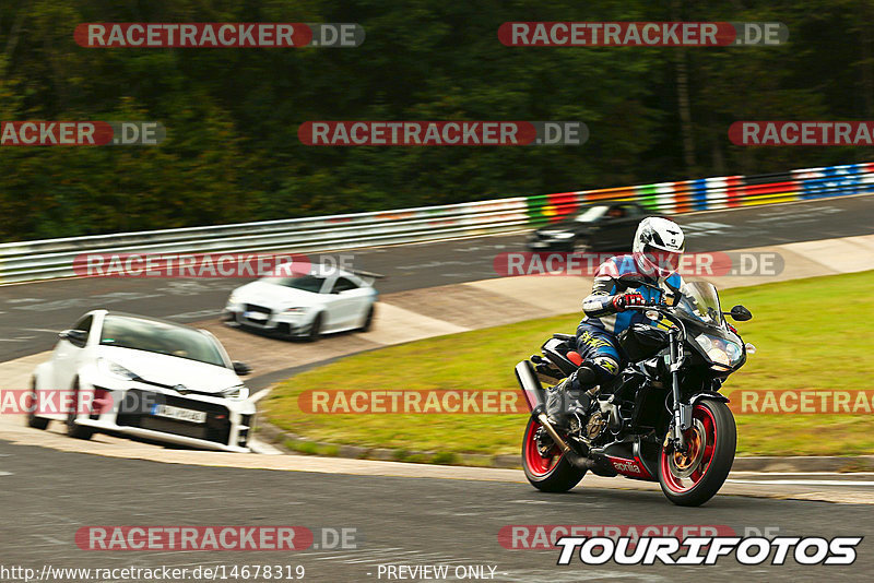 Bild #14678319 - Touristenfahrten Nürburgring Nordschleife (19.09.2021)