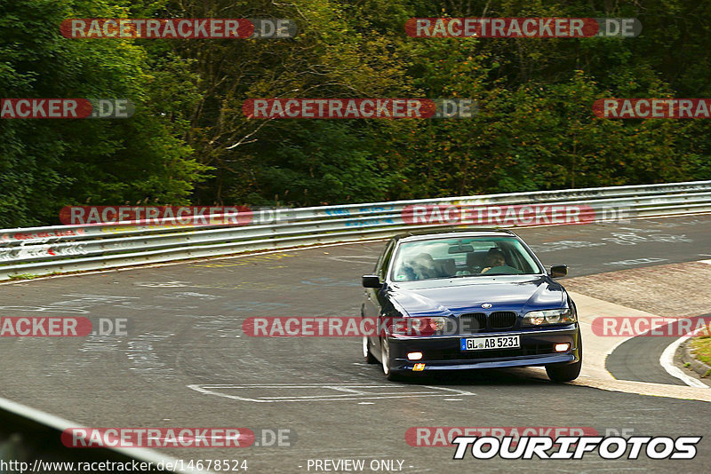 Bild #14678524 - Touristenfahrten Nürburgring Nordschleife (19.09.2021)