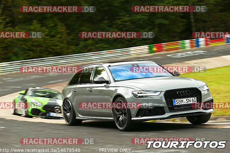 Bild #14678540 - Touristenfahrten Nürburgring Nordschleife (19.09.2021)