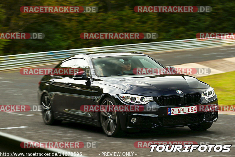 Bild #14678596 - Touristenfahrten Nürburgring Nordschleife (19.09.2021)