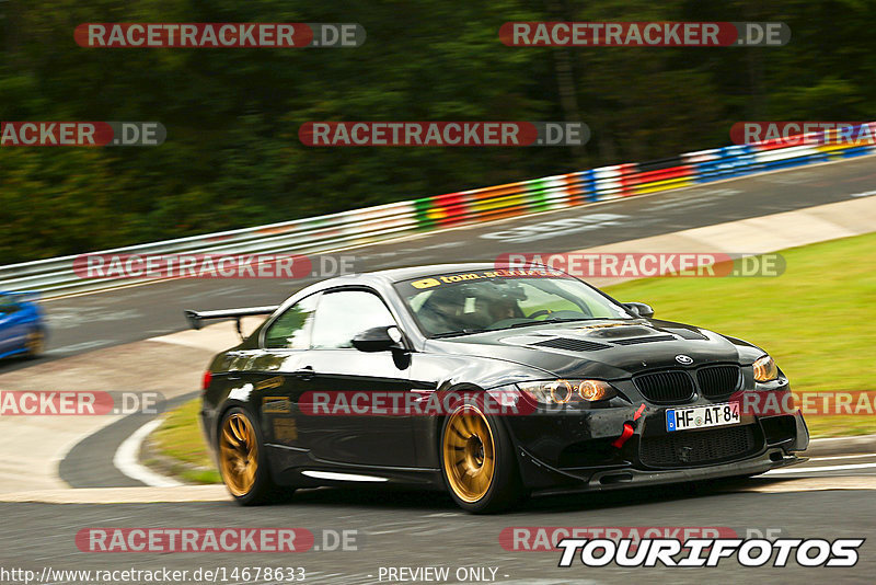 Bild #14678633 - Touristenfahrten Nürburgring Nordschleife (19.09.2021)