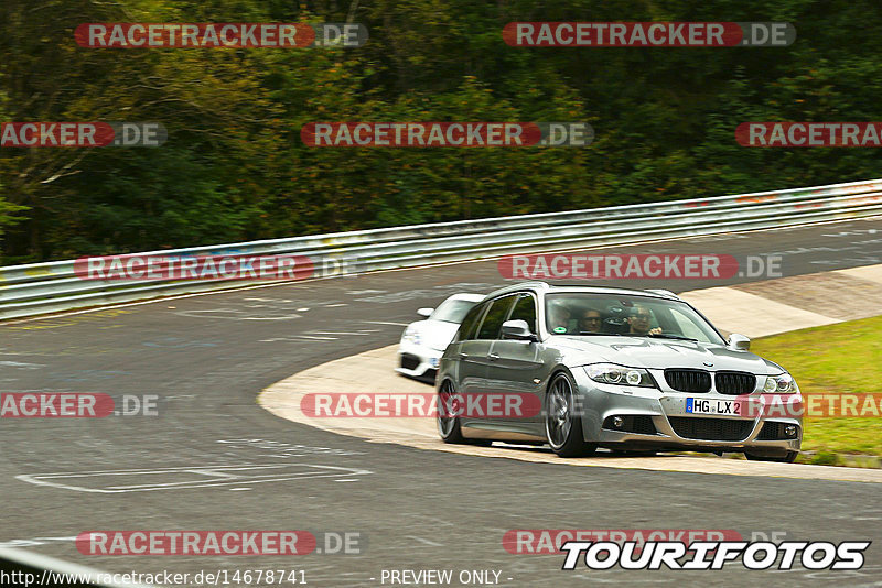 Bild #14678741 - Touristenfahrten Nürburgring Nordschleife (19.09.2021)