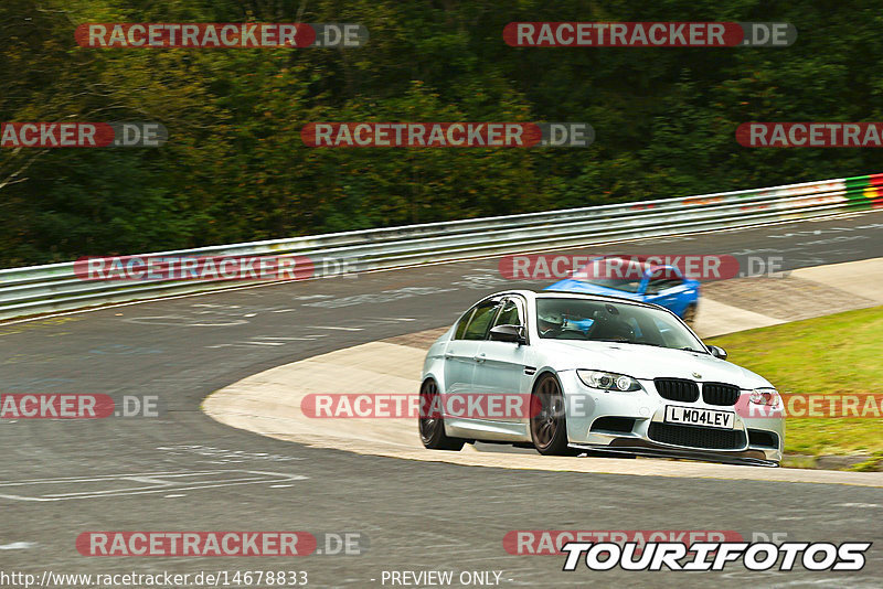 Bild #14678833 - Touristenfahrten Nürburgring Nordschleife (19.09.2021)