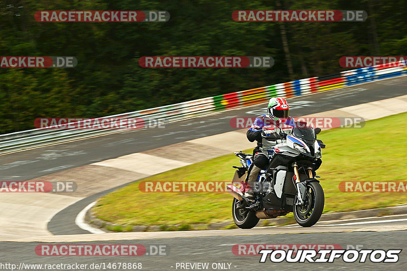 Bild #14678868 - Touristenfahrten Nürburgring Nordschleife (19.09.2021)