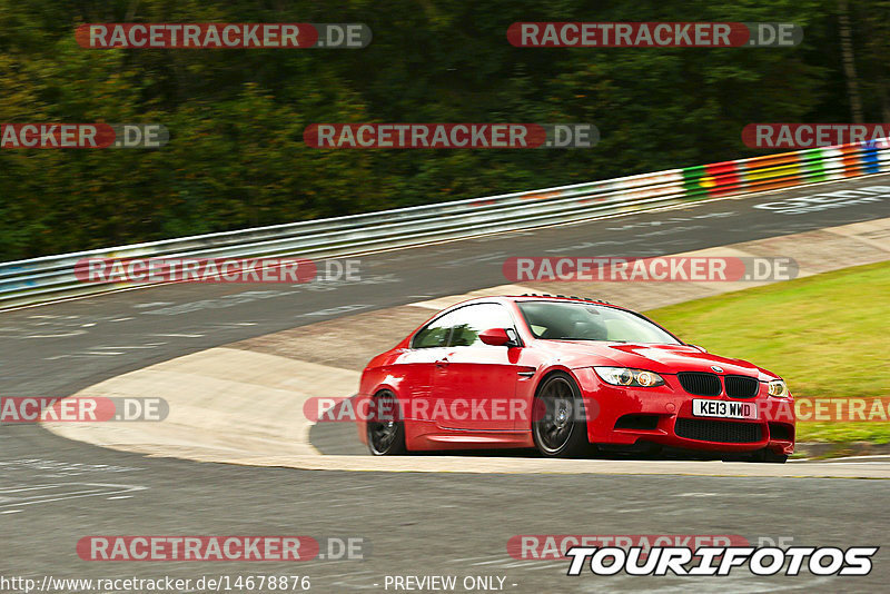 Bild #14678876 - Touristenfahrten Nürburgring Nordschleife (19.09.2021)