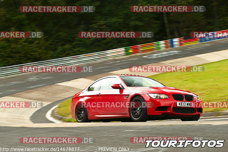 Bild #14678877 - Touristenfahrten Nürburgring Nordschleife (19.09.2021)