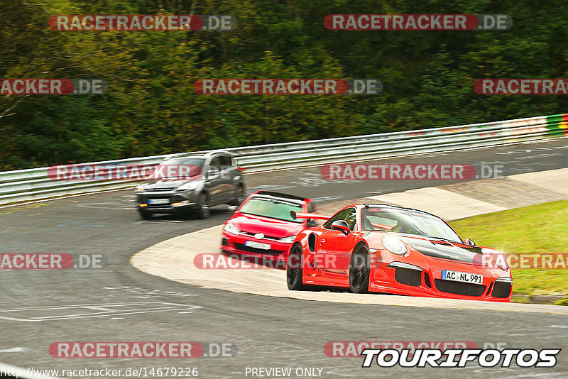 Bild #14679226 - Touristenfahrten Nürburgring Nordschleife (19.09.2021)