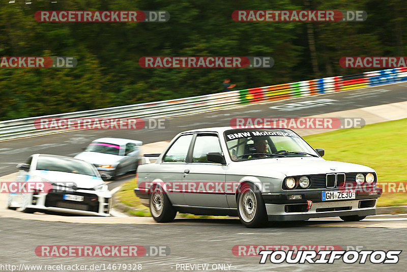 Bild #14679328 - Touristenfahrten Nürburgring Nordschleife (19.09.2021)