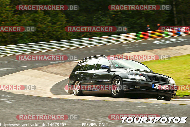 Bild #14679507 - Touristenfahrten Nürburgring Nordschleife (19.09.2021)