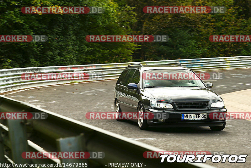 Bild #14679865 - Touristenfahrten Nürburgring Nordschleife (19.09.2021)