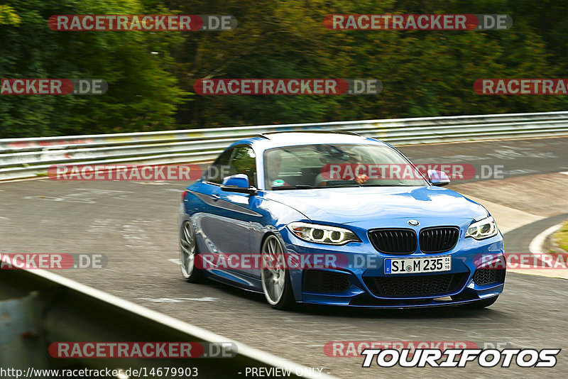 Bild #14679903 - Touristenfahrten Nürburgring Nordschleife (19.09.2021)