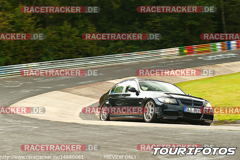 Bild #14680061 - Touristenfahrten Nürburgring Nordschleife (19.09.2021)