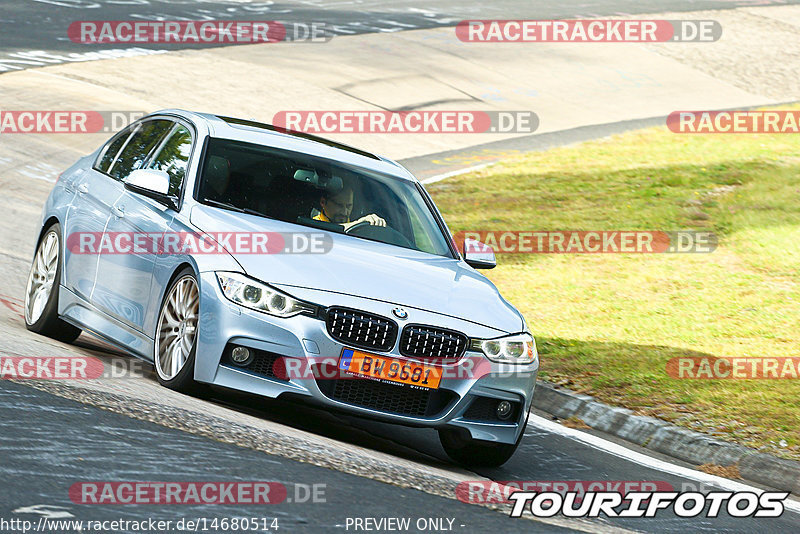 Bild #14680514 - Touristenfahrten Nürburgring Nordschleife (19.09.2021)