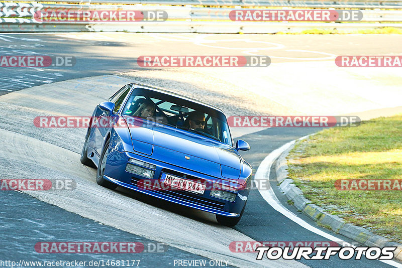 Bild #14681177 - Touristenfahrten Nürburgring Nordschleife (19.09.2021)