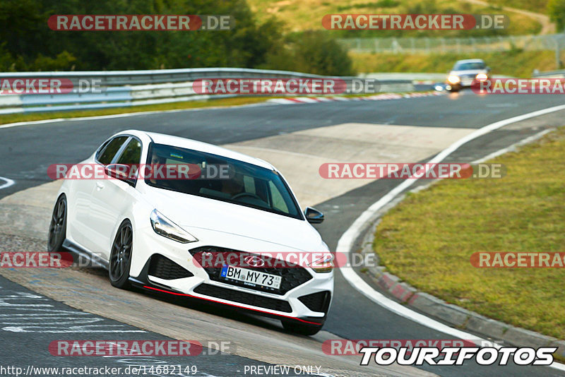 Bild #14682149 - Touristenfahrten Nürburgring Nordschleife (19.09.2021)