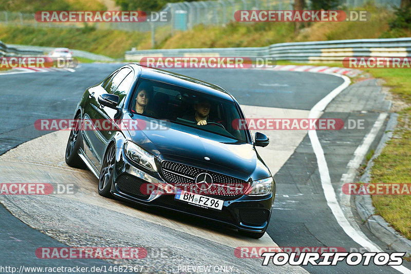 Bild #14682367 - Touristenfahrten Nürburgring Nordschleife (19.09.2021)