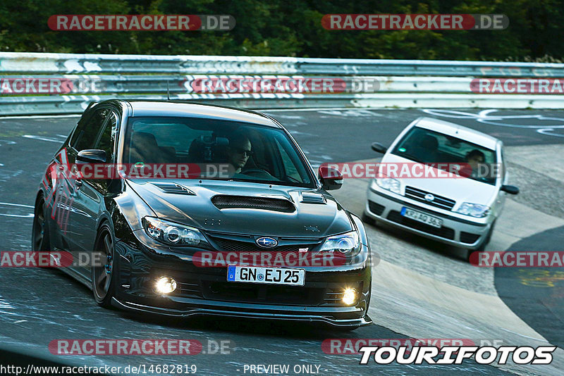 Bild #14682819 - Touristenfahrten Nürburgring Nordschleife (19.09.2021)