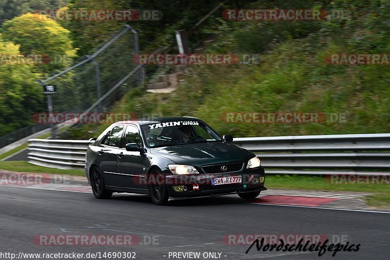 Bild #14690302 - Touristenfahrten Nürburgring Nordschleife (21.09.2021)