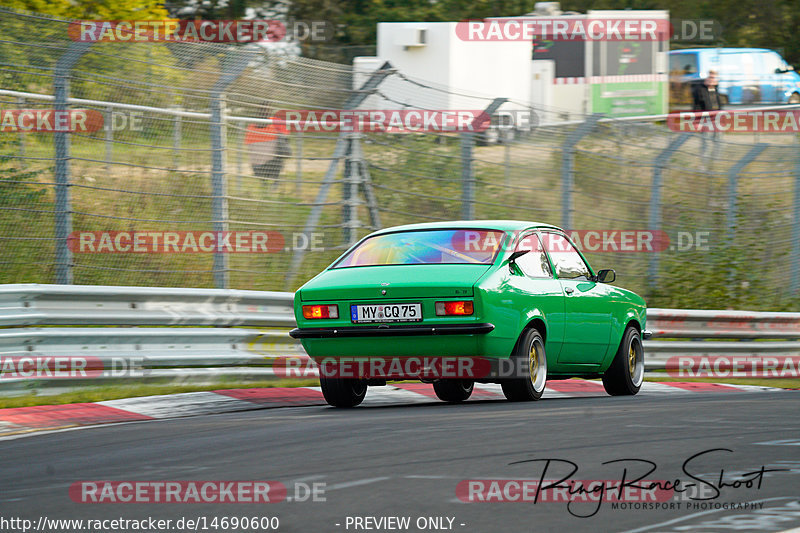 Bild #14690600 - Touristenfahrten Nürburgring Nordschleife (21.09.2021)