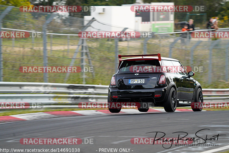 Bild #14691038 - Touristenfahrten Nürburgring Nordschleife (21.09.2021)