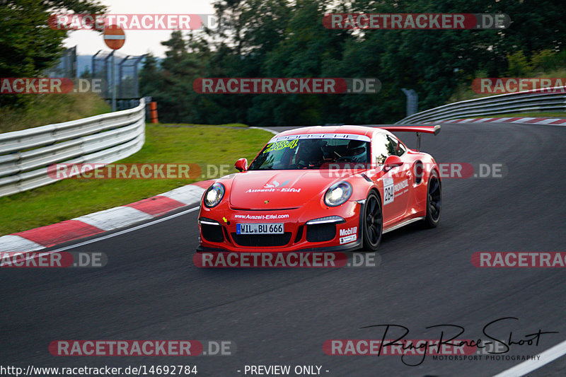 Bild #14692784 - Touristenfahrten Nürburgring Nordschleife (21.09.2021)