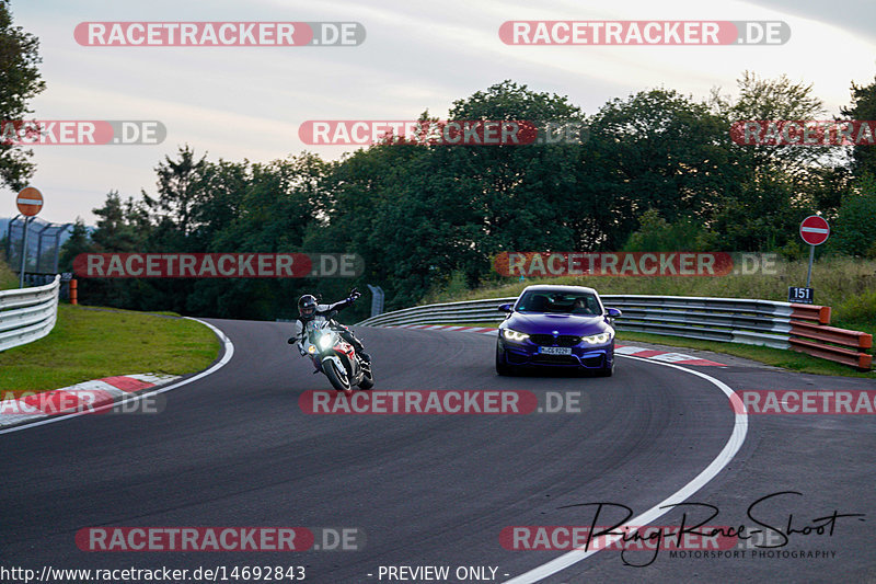 Bild #14692843 - Touristenfahrten Nürburgring Nordschleife (21.09.2021)