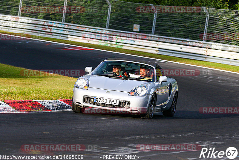 Bild #14695009 - Touristenfahrten Nürburgring Nordschleife (21.09.2021)