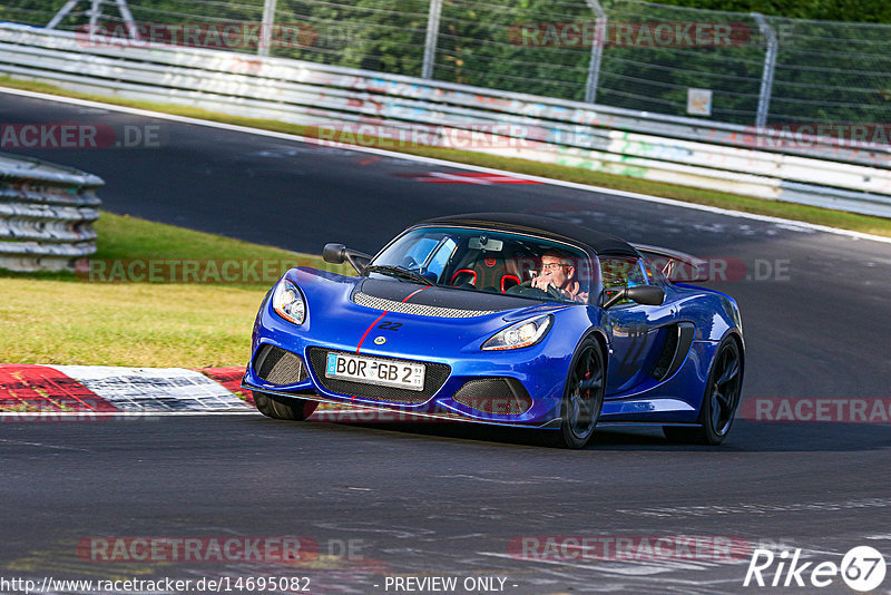 Bild #14695082 - Touristenfahrten Nürburgring Nordschleife (21.09.2021)