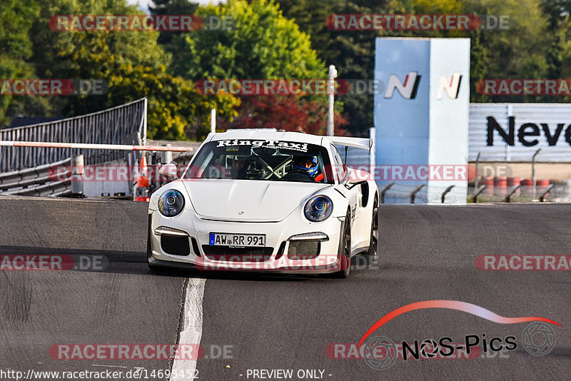 Bild #14695452 - Touristenfahrten Nürburgring Nordschleife (21.09.2021)