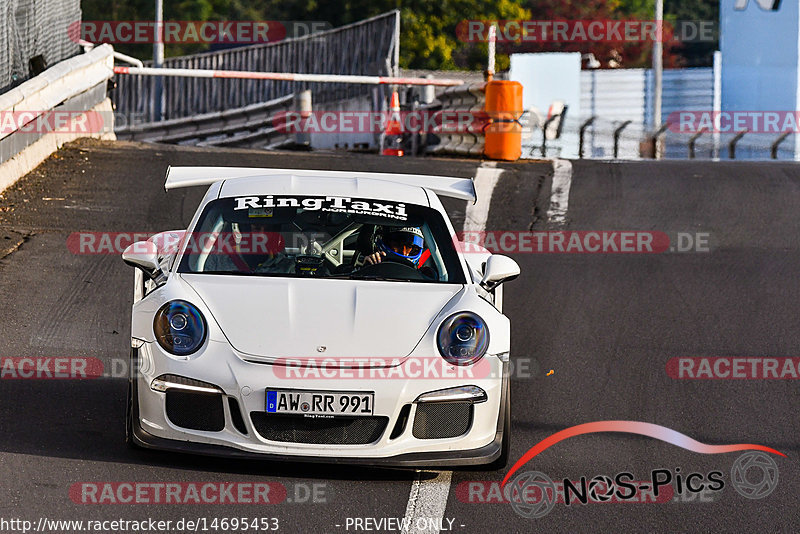 Bild #14695453 - Touristenfahrten Nürburgring Nordschleife (21.09.2021)