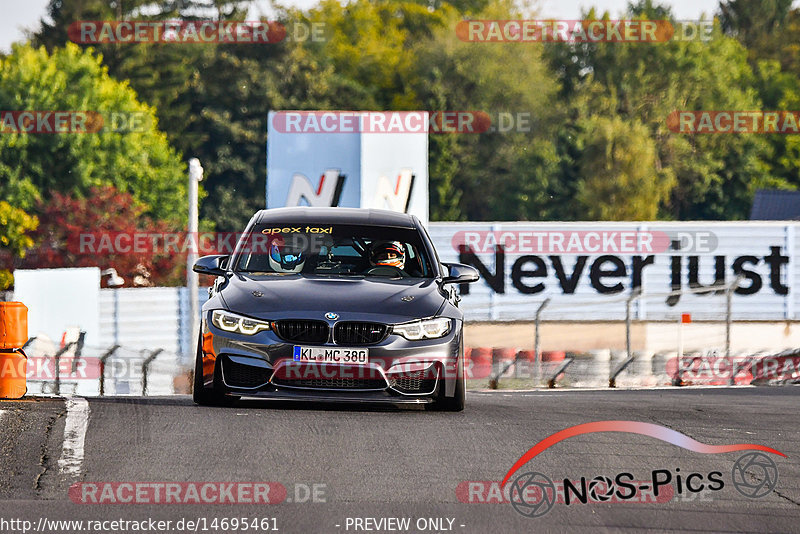 Bild #14695461 - Touristenfahrten Nürburgring Nordschleife (21.09.2021)