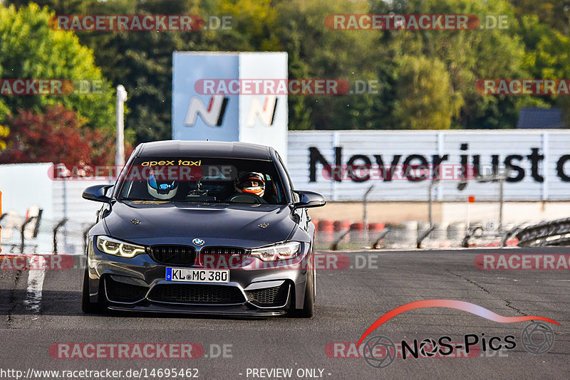 Bild #14695462 - Touristenfahrten Nürburgring Nordschleife (21.09.2021)