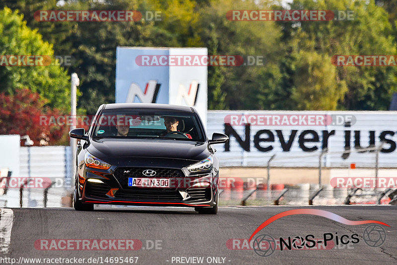 Bild #14695467 - Touristenfahrten Nürburgring Nordschleife (21.09.2021)