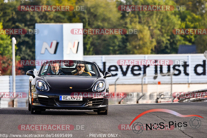 Bild #14695499 - Touristenfahrten Nürburgring Nordschleife (21.09.2021)