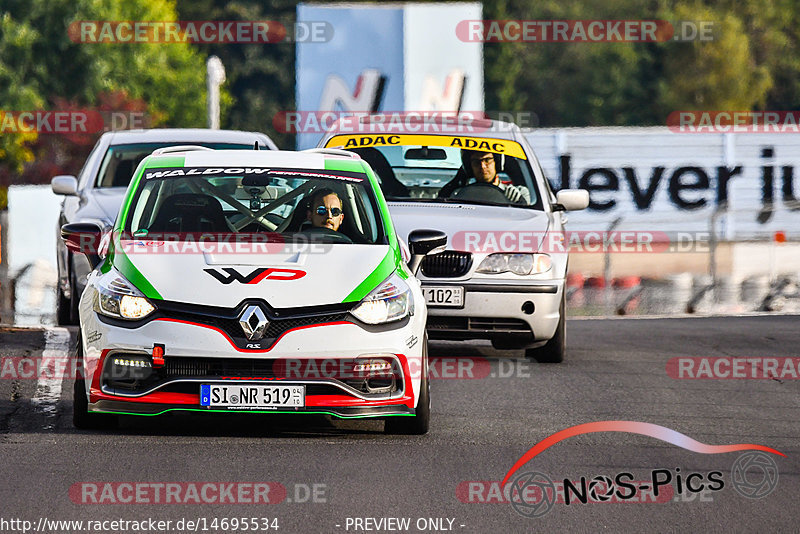 Bild #14695534 - Touristenfahrten Nürburgring Nordschleife (21.09.2021)