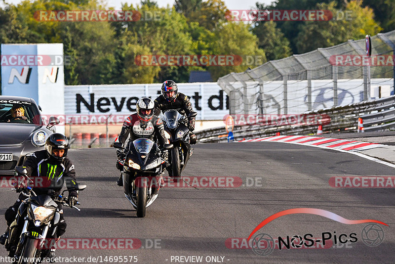 Bild #14695575 - Touristenfahrten Nürburgring Nordschleife (21.09.2021)