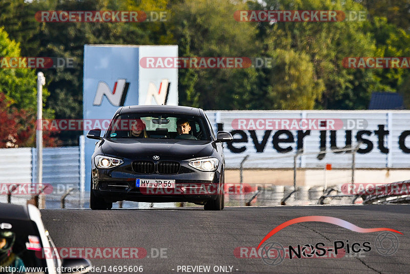 Bild #14695606 - Touristenfahrten Nürburgring Nordschleife (21.09.2021)