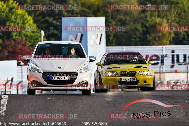 Bild #14695643 - Touristenfahrten Nürburgring Nordschleife (21.09.2021)