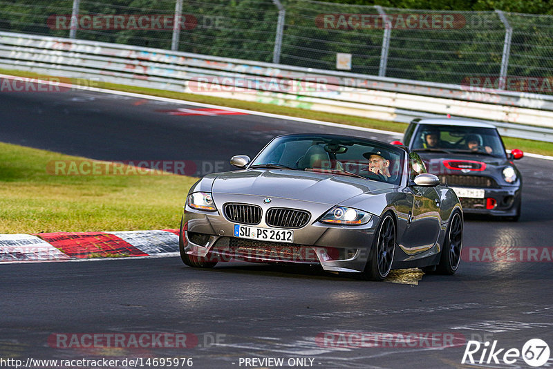 Bild #14695976 - Touristenfahrten Nürburgring Nordschleife (21.09.2021)