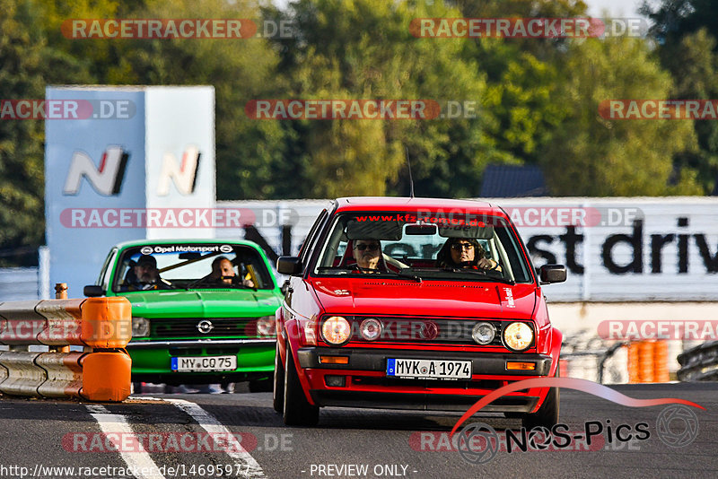 Bild #14695977 - Touristenfahrten Nürburgring Nordschleife (21.09.2021)