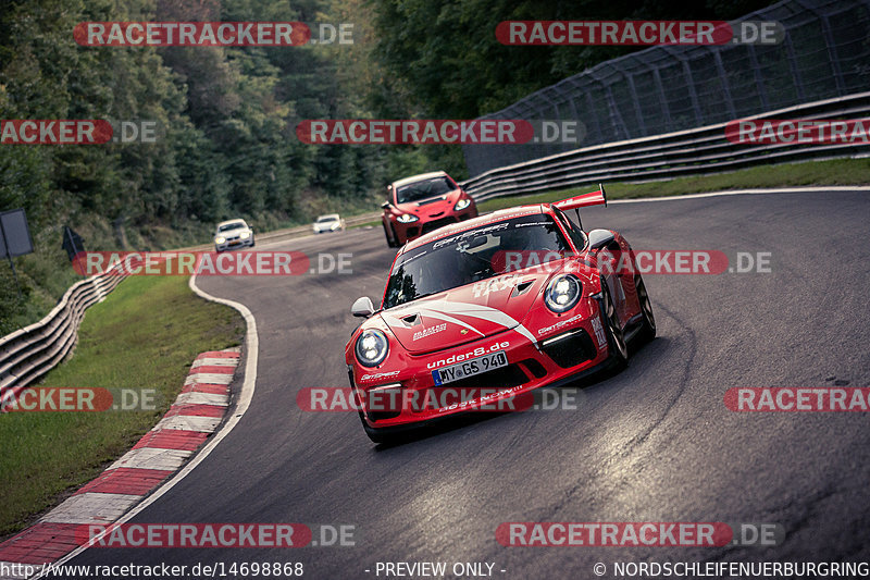 Bild #14698868 - Touristenfahrten Nürburgring Nordschleife (21.09.2021)