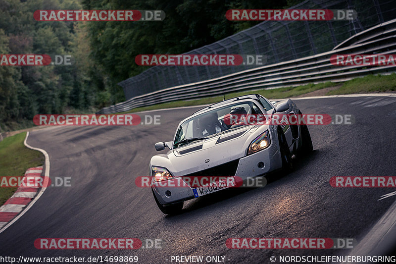 Bild #14698869 - Touristenfahrten Nürburgring Nordschleife (21.09.2021)