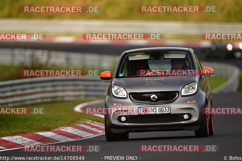 Bild #14700549 - Touristenfahrten Nürburgring Nordschleife (23.09.2021)